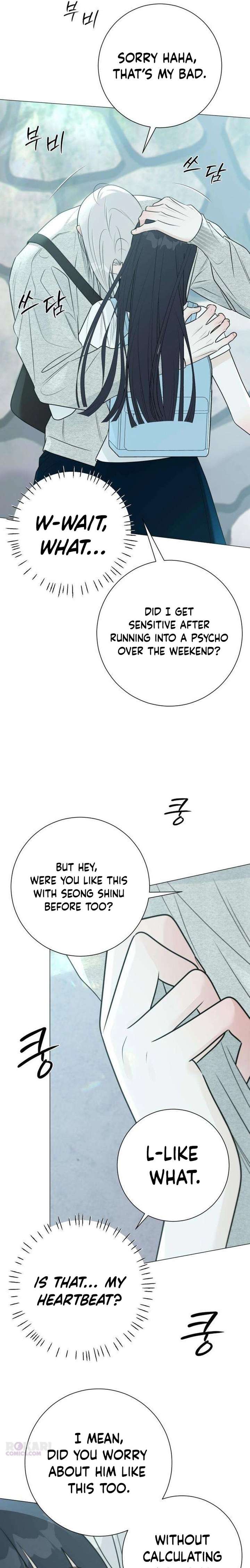 A Despicable Marriage Chapter 25 page 16