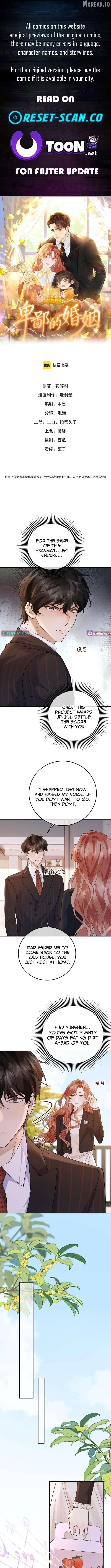 A Despicable Marriage Chapter 30 page 2