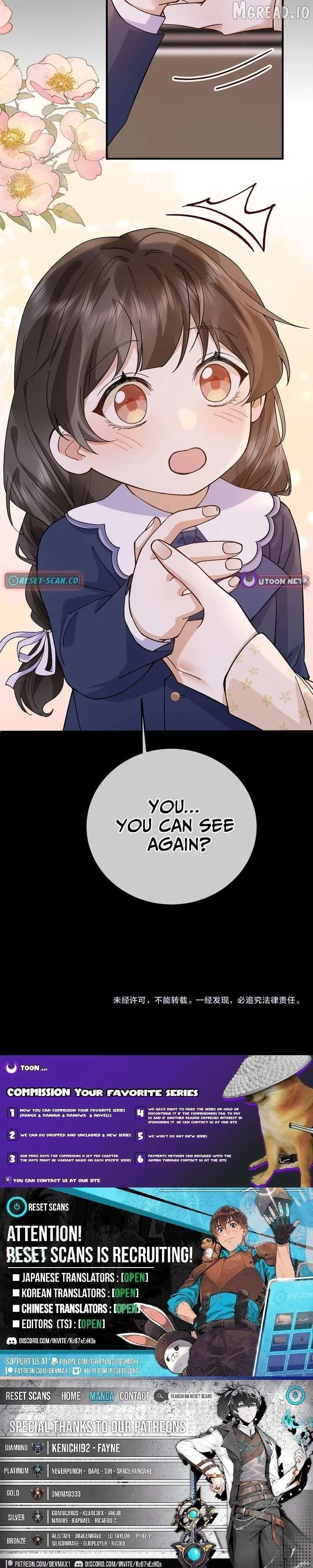 A Despicable Marriage Chapter 31 page 10
