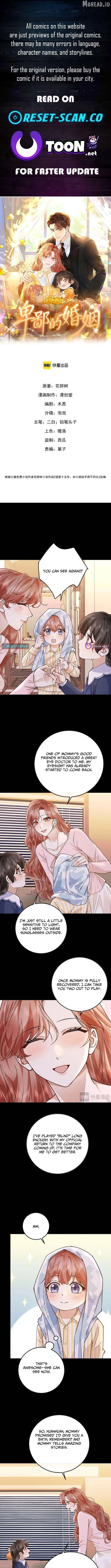 A Despicable Marriage Chapter 32 page 1