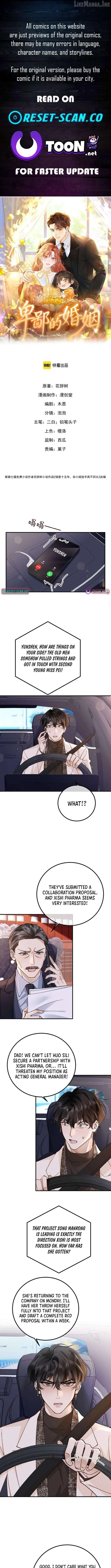 A Despicable Marriage Chapter 36 page 2