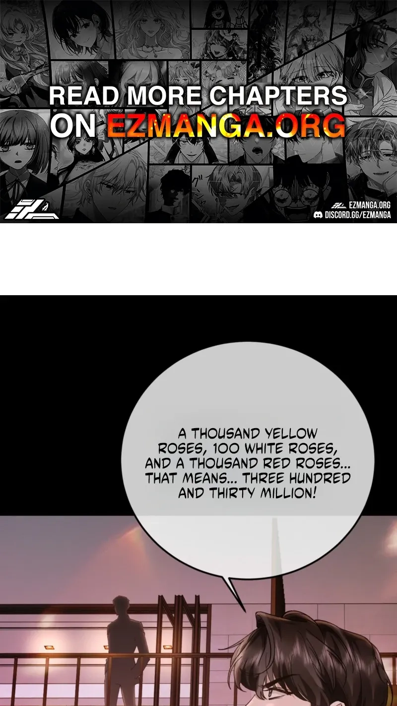 A Despicable Marriage Chapter 46 page 1