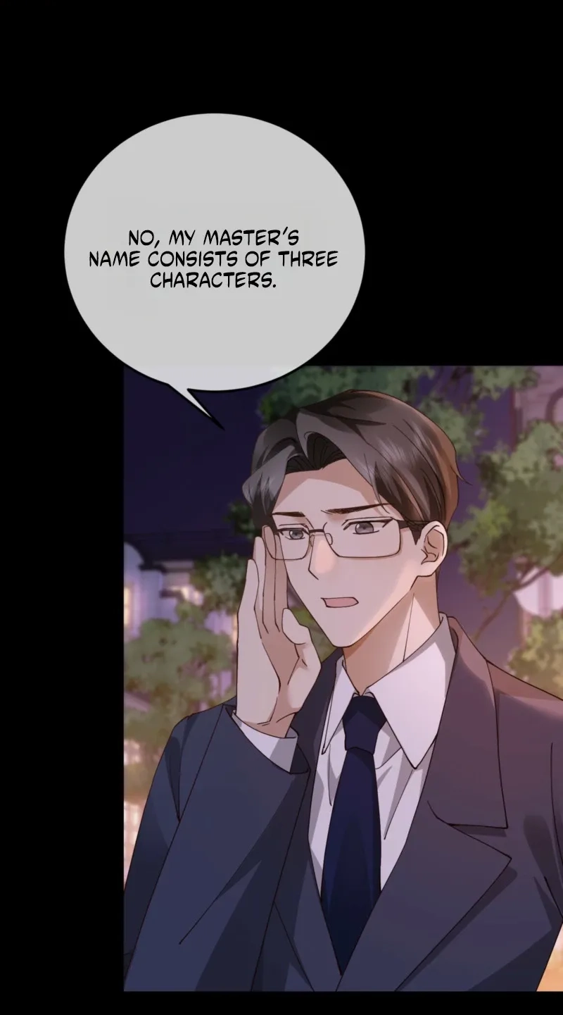 A Despicable Marriage Chapter 46 page 17