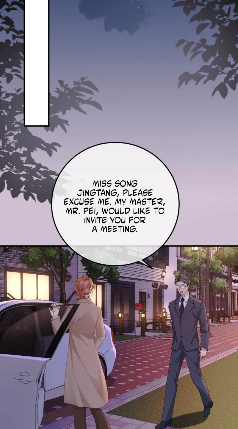 A Despicable Marriage Chapter 46 page 15