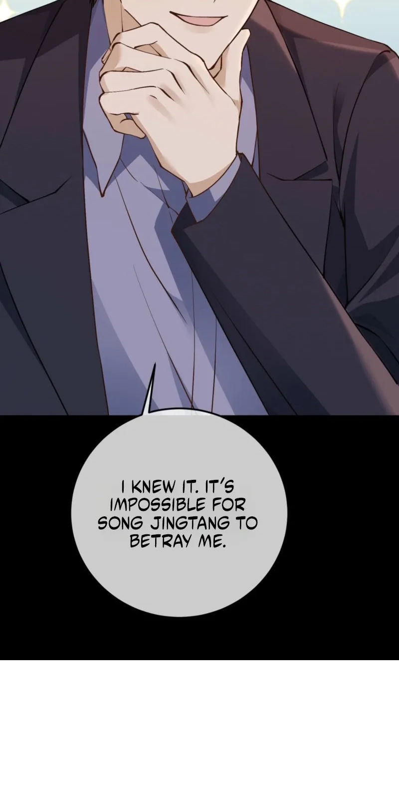 A Despicable Marriage Chapter 47 page 7