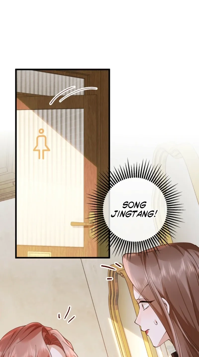 A Despicable Marriage Chapter 48 page 7