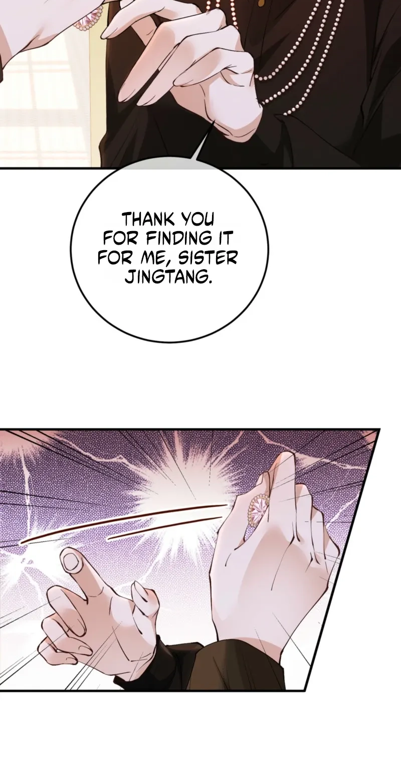 A Despicable Marriage Chapter 48 page 14