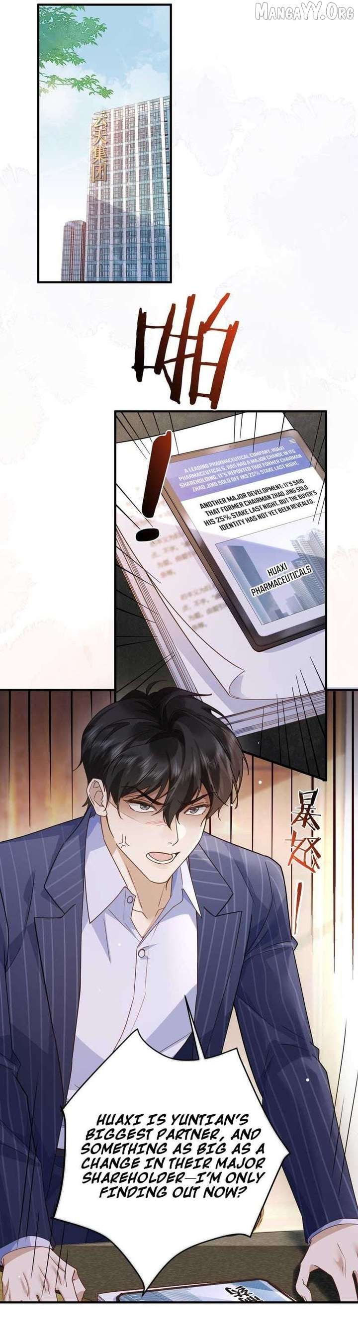 A Despicable Marriage Chapter 6 page 2