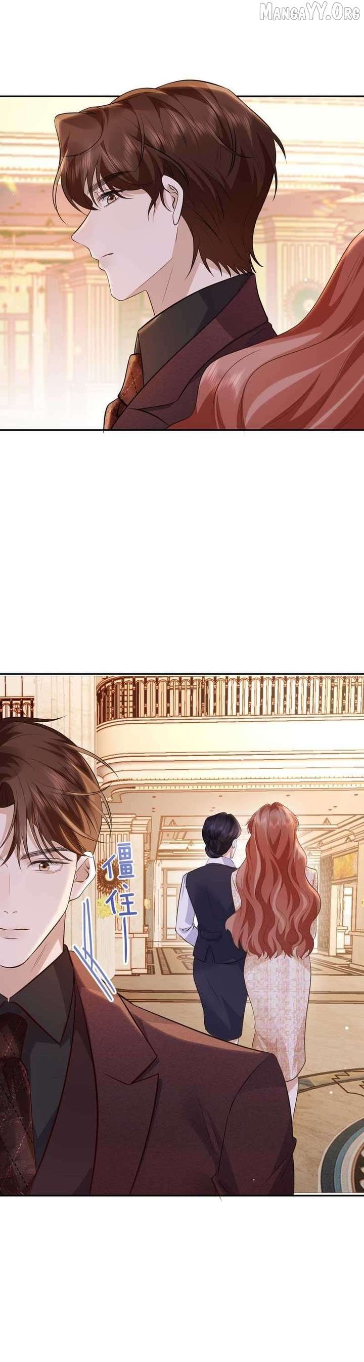 A Despicable Marriage Chapter 7 page 19