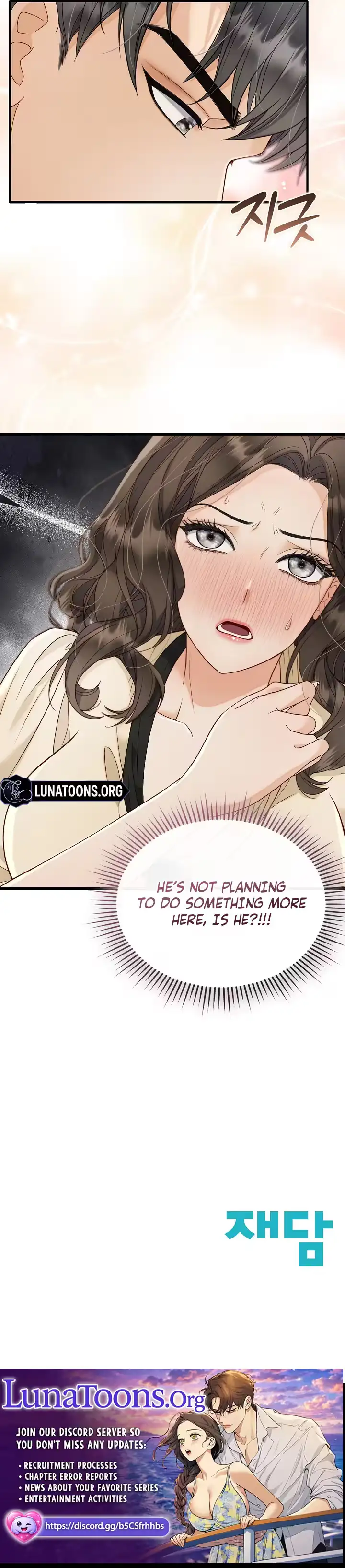A Dirty Approach Chapter 9 page 8