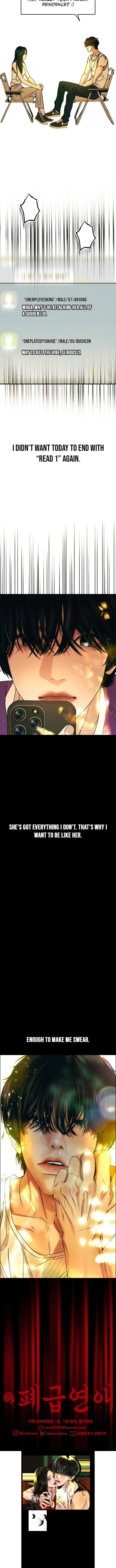 A Disastrous Relationship Chapter 1 page 22