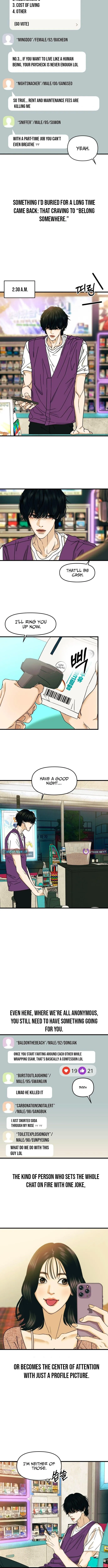 A Disastrous Relationship Chapter 1 page 16