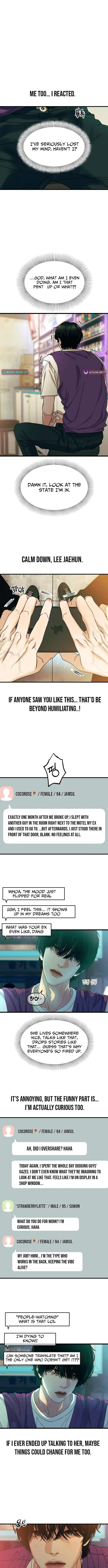 A Disastrous Relationship Chapter 1 page 20