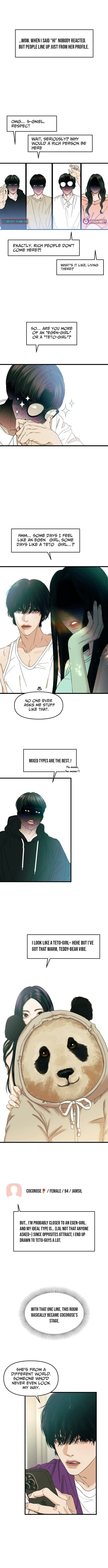 A Disastrous Relationship Chapter 1 page 18