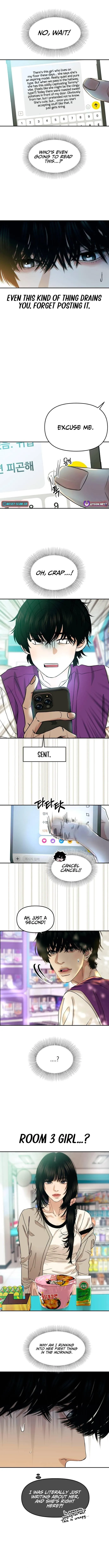 A Disastrous Relationship Chapter 10 page 2