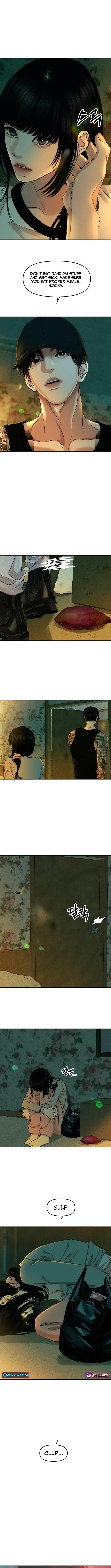 A Disastrous Relationship Chapter 12 page 5