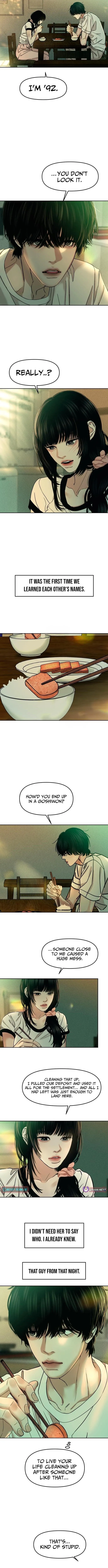 A Disastrous Relationship Chapter 14 page 9