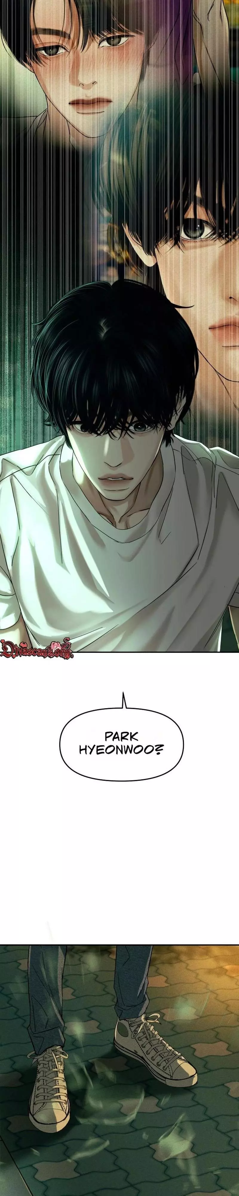 A Disastrous Relationship Chapter 17 page 22