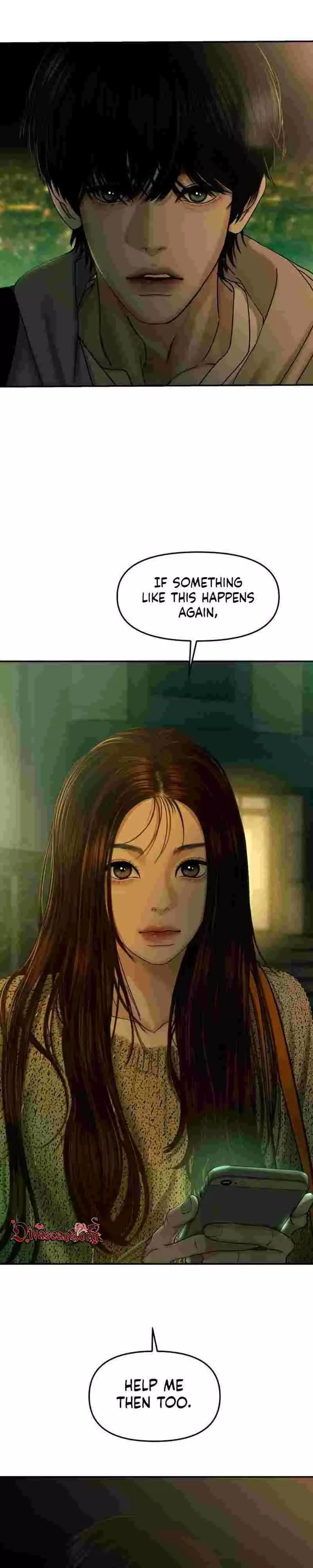 A Disastrous Relationship Chapter 18 page 13