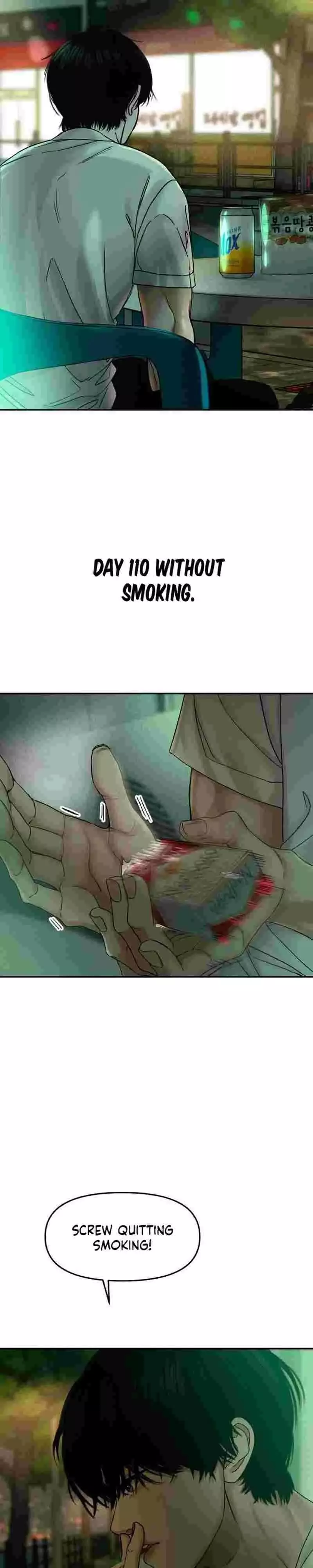 A Disastrous Relationship Chapter 18 page 26