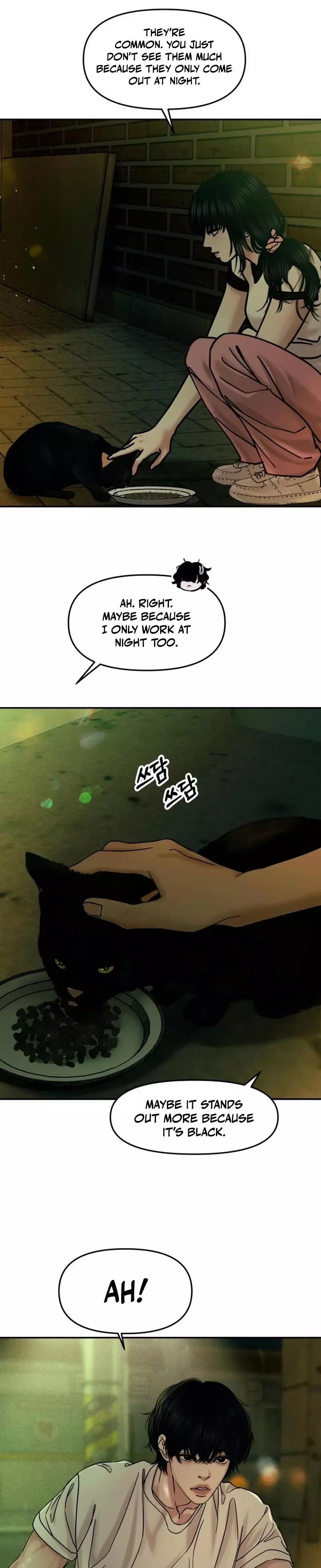 A Disastrous Relationship Chapter 19 page 17