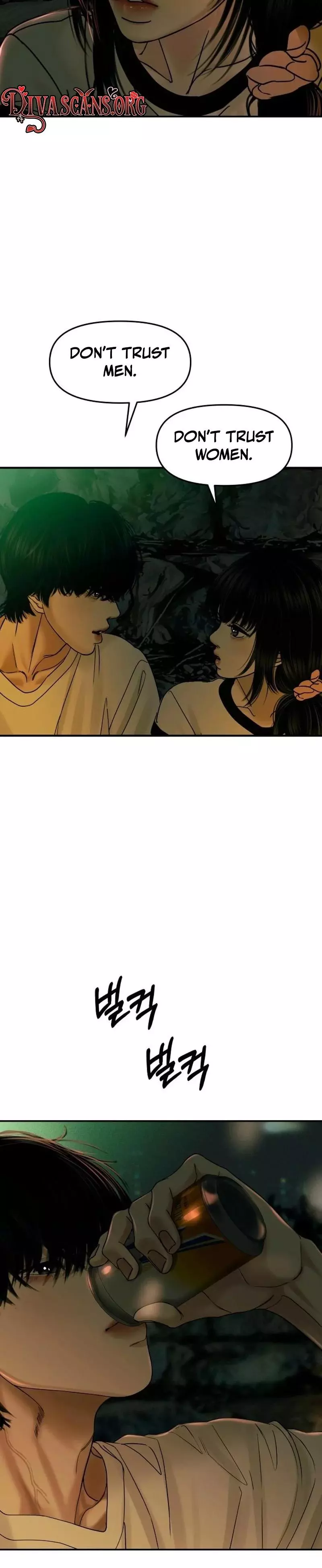 A Disastrous Relationship Chapter 19 page 38