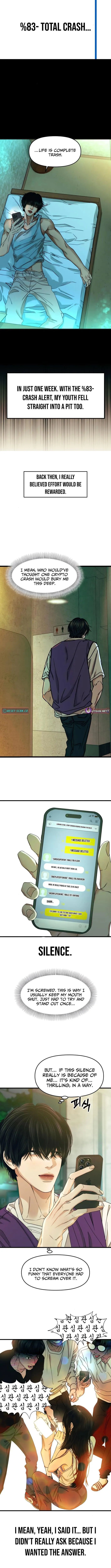 A Disastrous Relationship Chapter 2 page 9