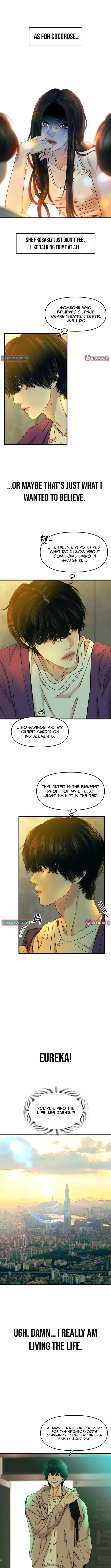A Disastrous Relationship Chapter 2 page 10