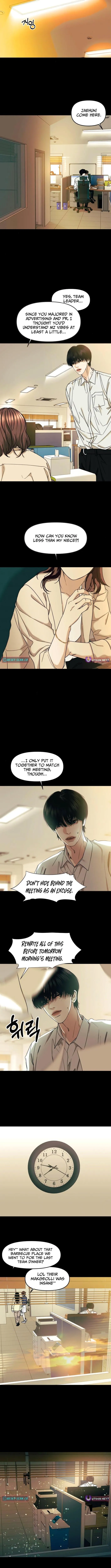 A Disastrous Relationship Chapter 2 page 6