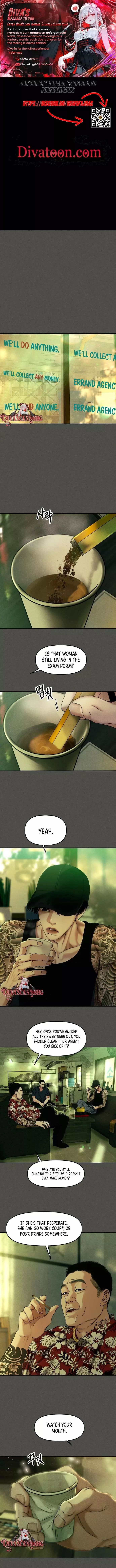A Disastrous Relationship Chapter 21 page 1