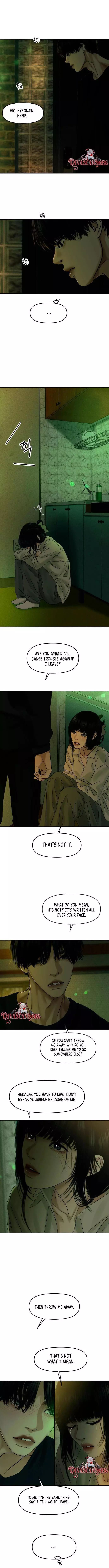 A Disastrous Relationship Chapter 21 page 11
