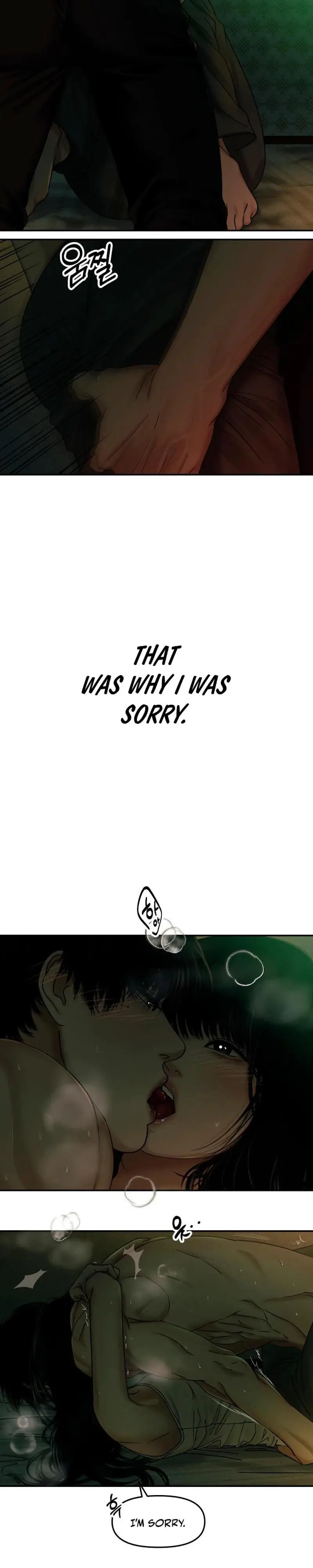 A Disastrous Relationship Chapter 22 page 7
