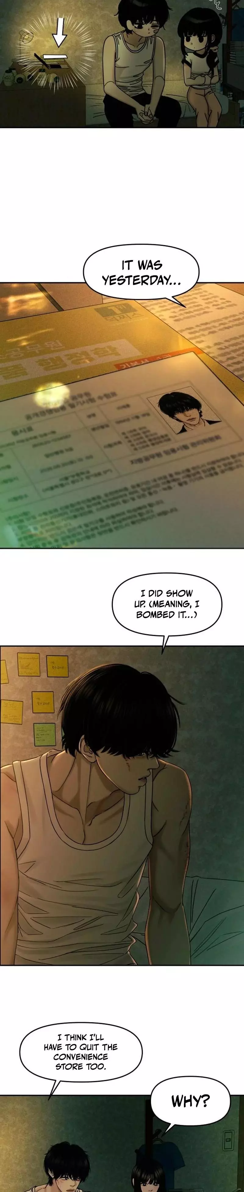 A Disastrous Relationship Chapter 23 page 15