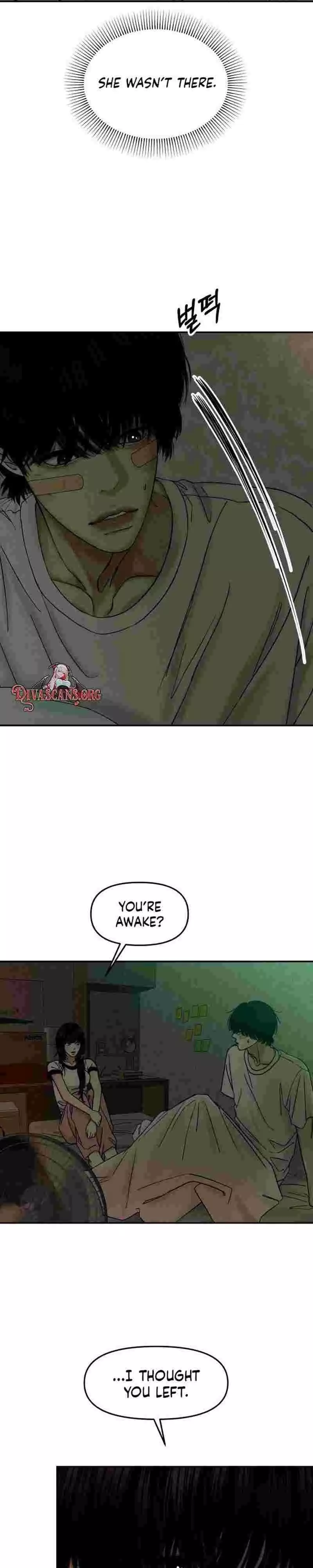 A Disastrous Relationship Chapter 25 page 16