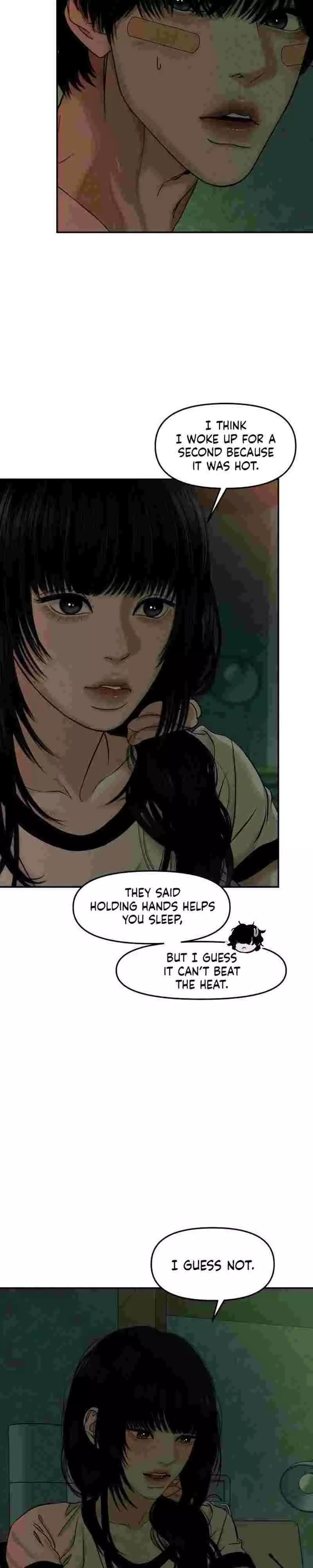 A Disastrous Relationship Chapter 25 page 17