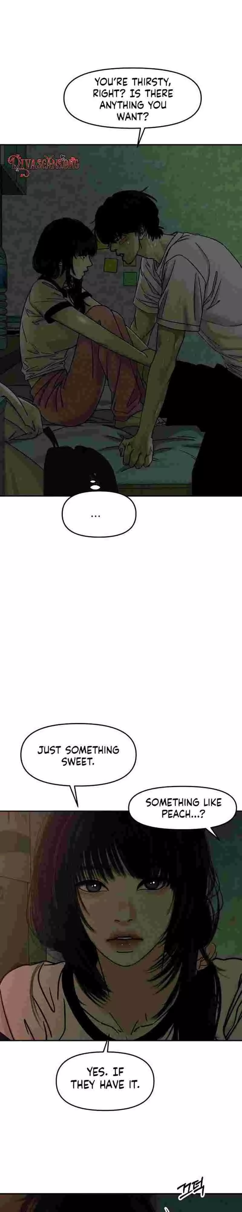 A Disastrous Relationship Chapter 25 page 19
