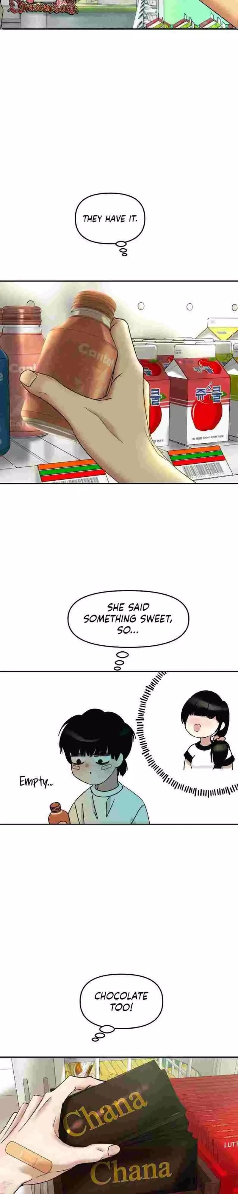 A Disastrous Relationship Chapter 25 page 22