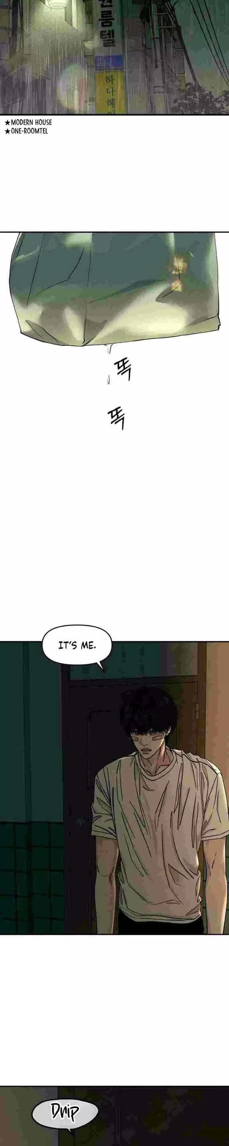 A Disastrous Relationship Chapter 25 page 28