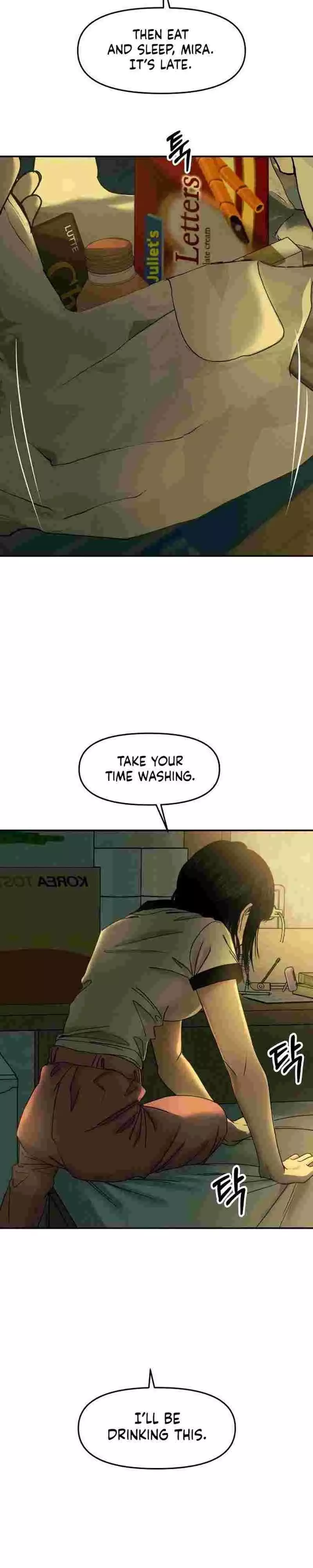 A Disastrous Relationship Chapter 25 page 37
