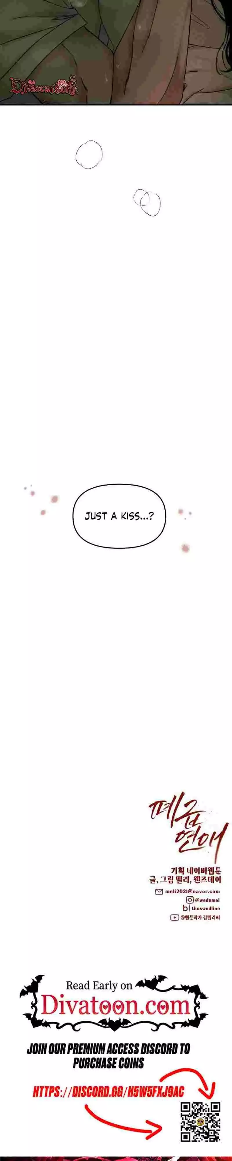 A Disastrous Relationship Chapter 25 page 46
