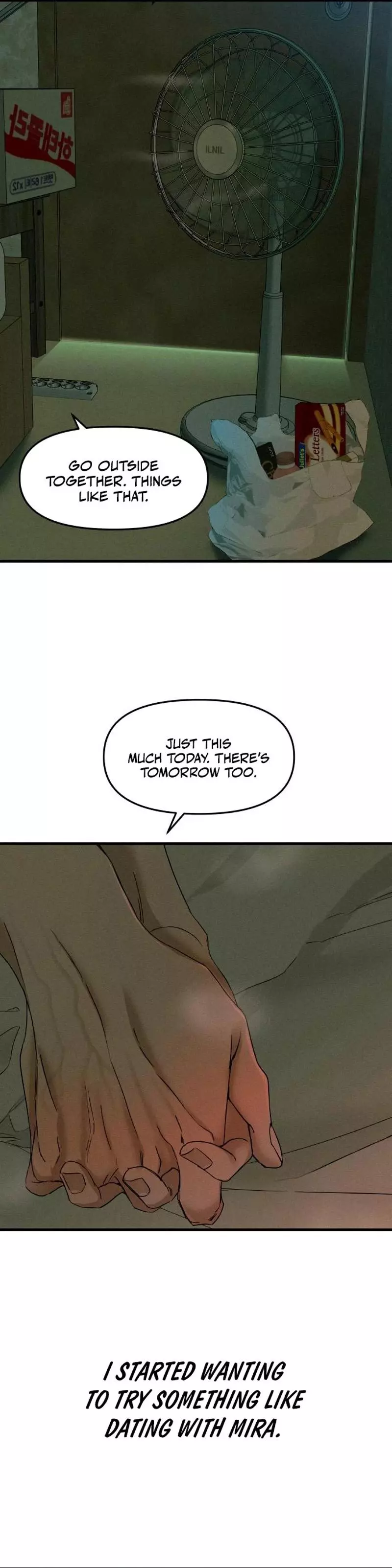 A Disastrous Relationship Chapter 26 page 14