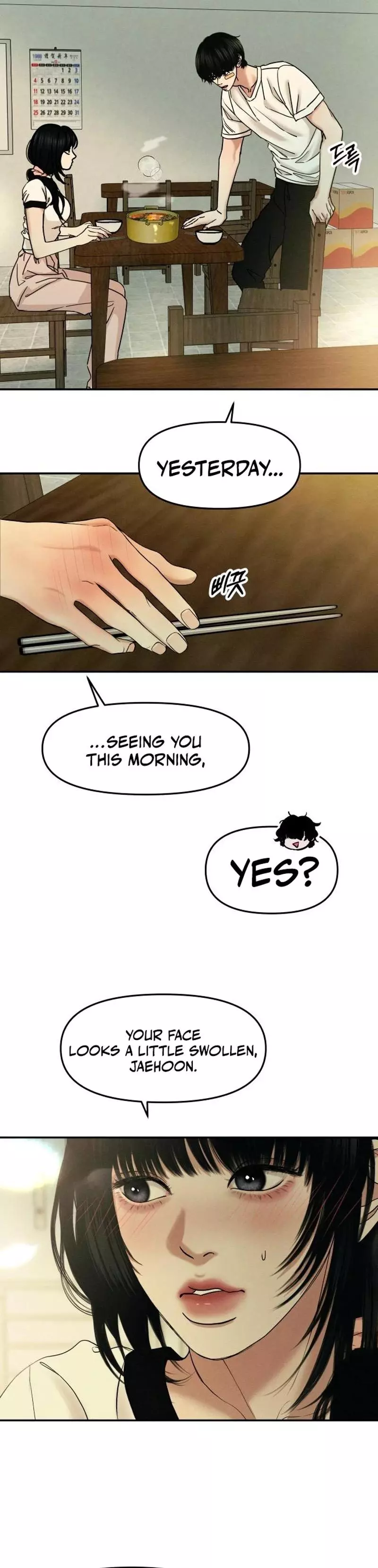 A Disastrous Relationship Chapter 26 page 30