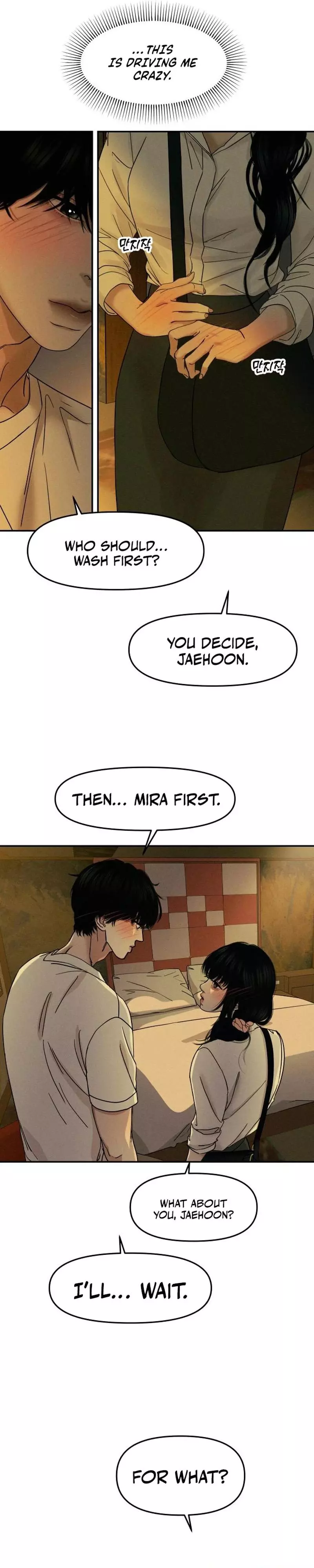 A Disastrous Relationship Chapter 27 page 39