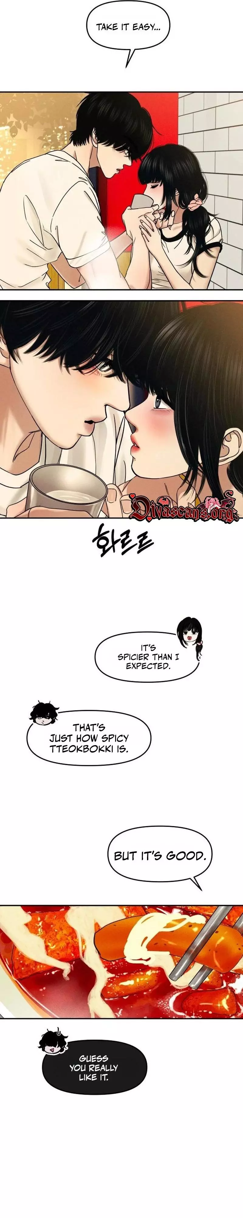 A Disastrous Relationship Chapter 29 page 28