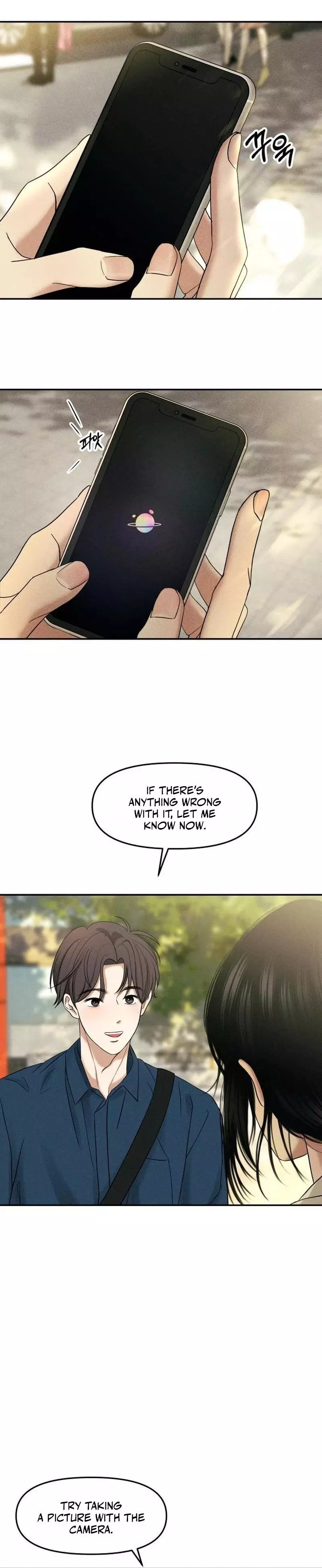 A Disastrous Relationship Chapter 29 page 13