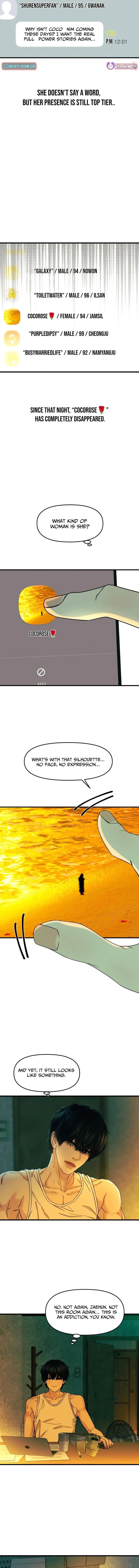 A Disastrous Relationship Chapter 3 page 8