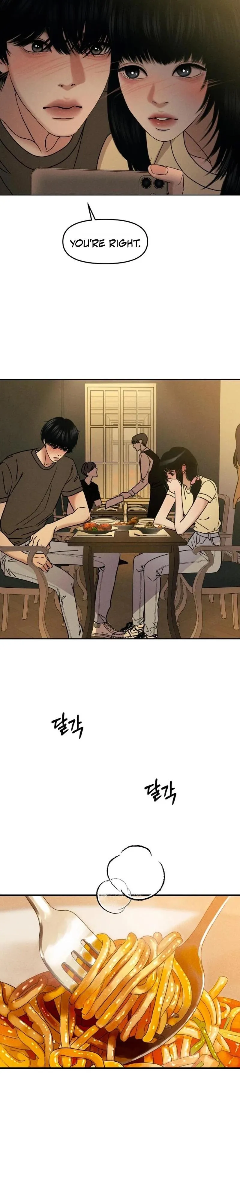 A Disastrous Relationship Chapter 30 page 15