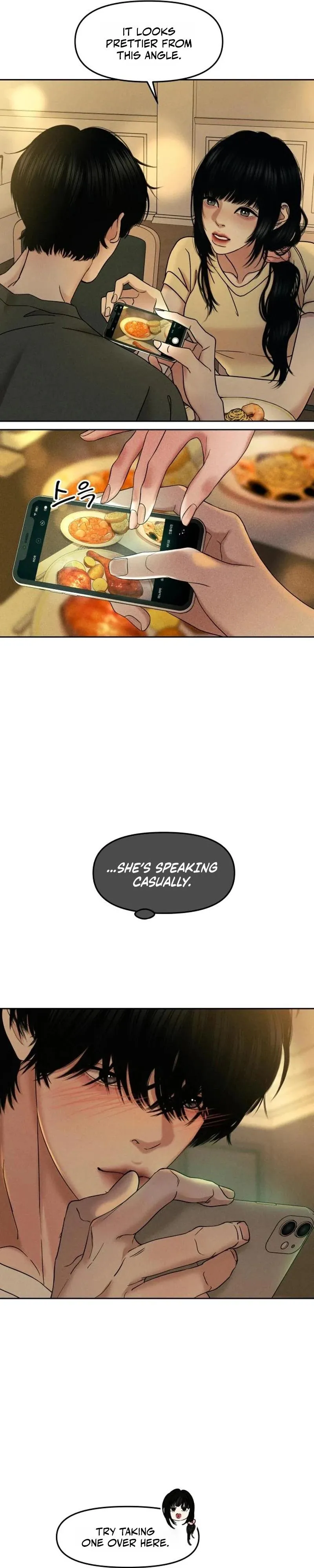A Disastrous Relationship Chapter 30 page 11