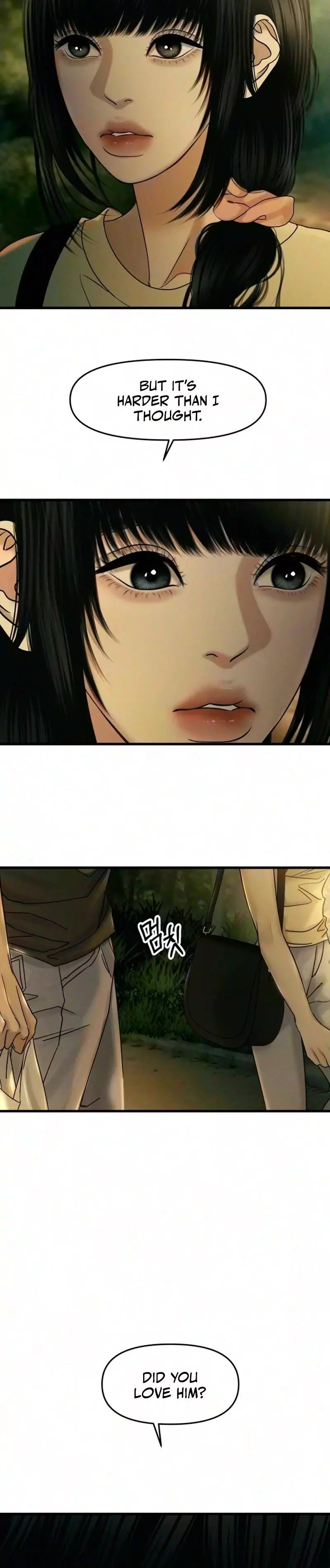 A Disastrous Relationship Chapter 31 page 16