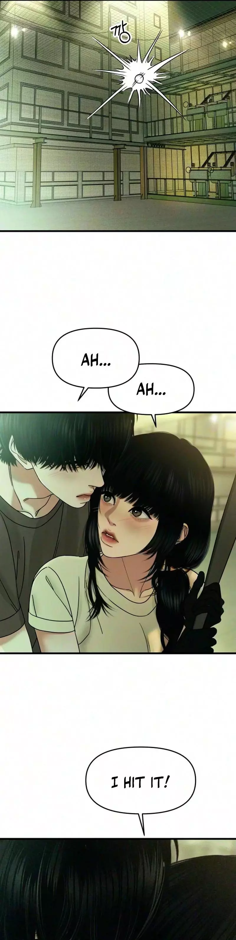 A Disastrous Relationship Chapter 31 page 28